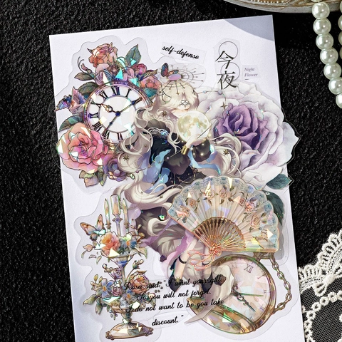 Vintage PET Sticker Pack Antique Gilding Antique Dolls Laser Gold DIY Scrapbooking Materials Retro Journal Decorative Stickers