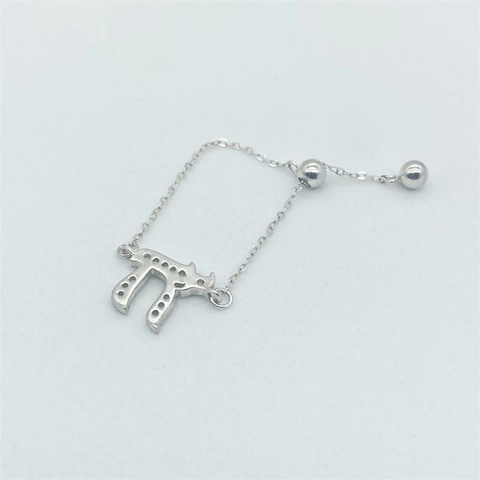 Anello a Catena Regolabile Chai Ebraico in Argento Sterling 925 per Donna Simbolo della Vita con Strass Gioielli Geometrici Minimalisti