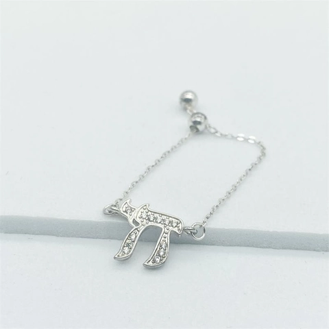 925 Sterlingsilber Chai Symbol Verstellbarer Kettenring Strass Eingelegtes Hebräisches Lebenszeichen Mode Pendler Fingerschmuck Unisex