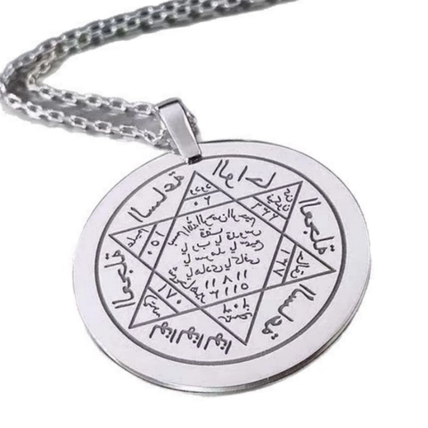 925 Sterlingsilber Siegel Salomos Pentagramm Amulett Anhänger Lasergravierte Kabbala Runde Medaille Kette Schmuck Für Damen Herren