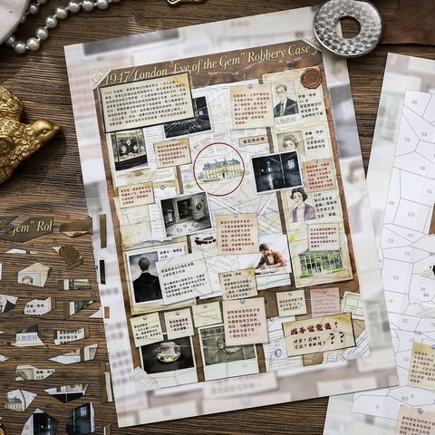 Vintage Detective Mystery Jigsaw Sticker Set 3 Sheets Retro Investigation Clues Scrapbooking DIY Journaling Puzzle Stickers