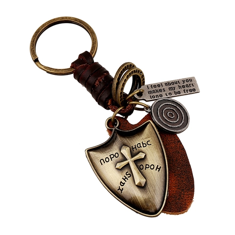 Vintage Punk Leather Keychain Antique Bronze Alloy Shield Cross Pendant Braided Cowhide Key Ring For Men Women Accessory