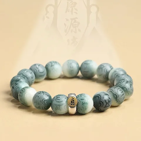 Vintage Bodhi Root Beaded Bracelet Engraved Mantra Titanium Steel Transfer Bead Ethnic Zen Style Jewelry For Men Women