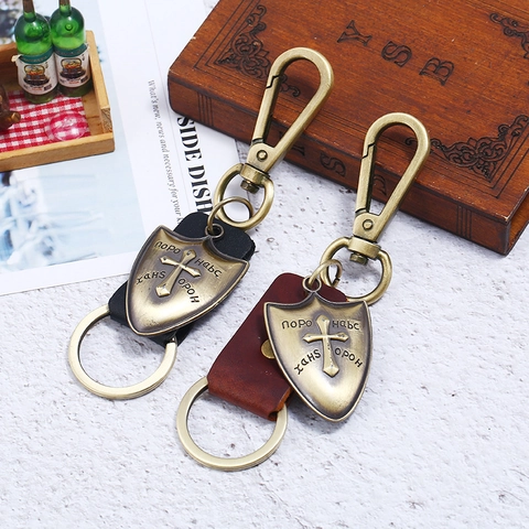 Vintage Cowhide Leather Keychain For Men Women Zinc Alloy Cross Shield Pendant Car Key Ring Retro Style Accessory Gift