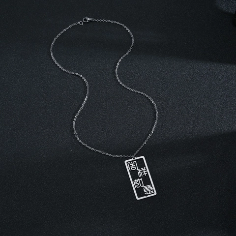 Collana con Pendente a Caratteri Cinesi Fortunati in Acciaio Inossidabile Argento Svuotato Rettangolo Gioielli Unisex Regalo