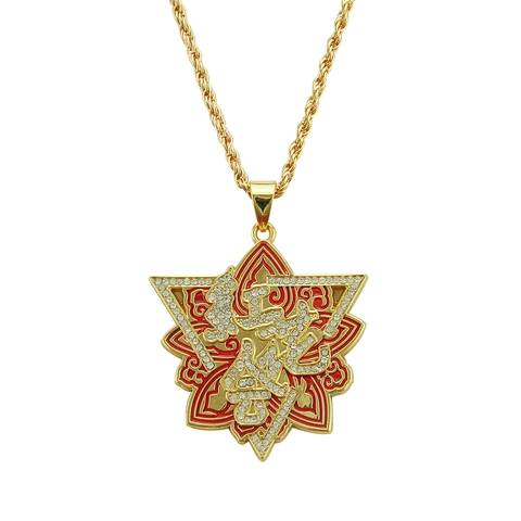 Collar de Colgante de Aleación de Hip Hop con Diamantes de Imitación Esmalte Rojo Hexagrama Texto Chino Artístico Joyería