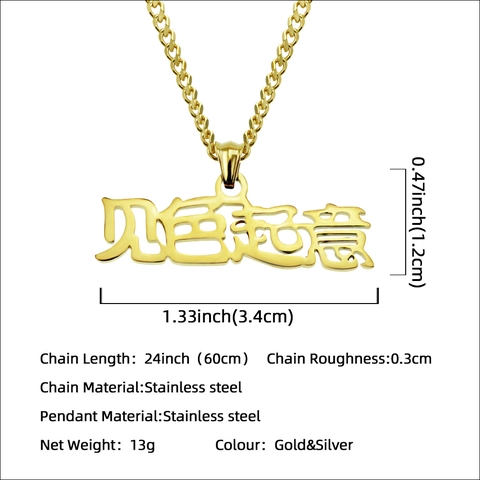 Trendy Hip Hop Titanium Steel Pendant Necklace Chinese Character Text Hollow Design Stainless Steel Cuban Chain Jewelry