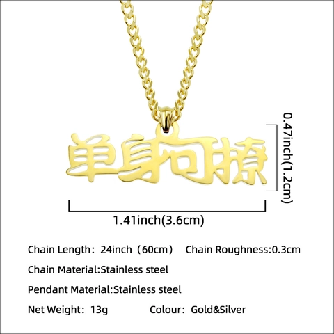 Hip Hop Stainless Steel Personalized Chinese Character Single And Available Pendant Necklace For Men Women Gold Silver Jewelry