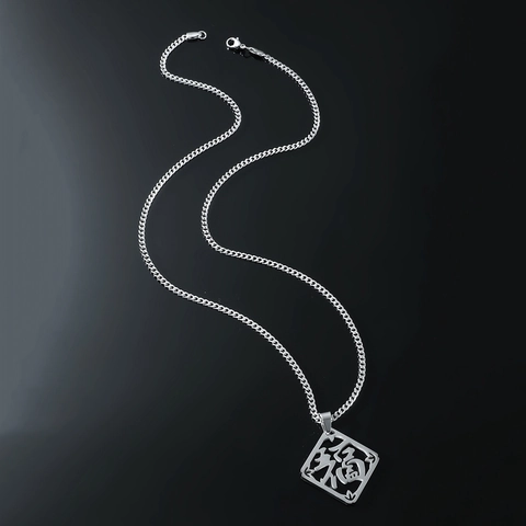 Collana con Ciondolo Carattere Fu in Acciaio al Titanio Hip Hop Unisex Quadrata Svuotata Catena Cubana in Acciaio Inossidabile Gioielli