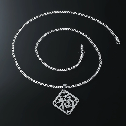 Collana con Ciondolo Carattere Fu in Acciaio al Titanio Hip Hop Unisex Quadrata Svuotata Catena Cubana in Acciaio Inossidabile Gioielli