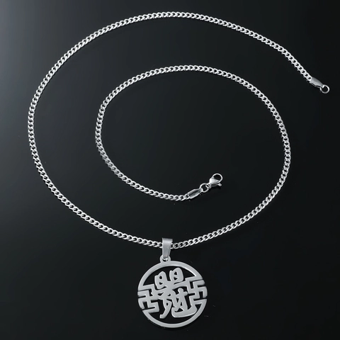 Hip Hop Heren Titanium Staal Halsketting Met Chinees Karakter Fortuin Hanger Zilver Cubaanse Ketting Retro Mode Sieraden Cadeau