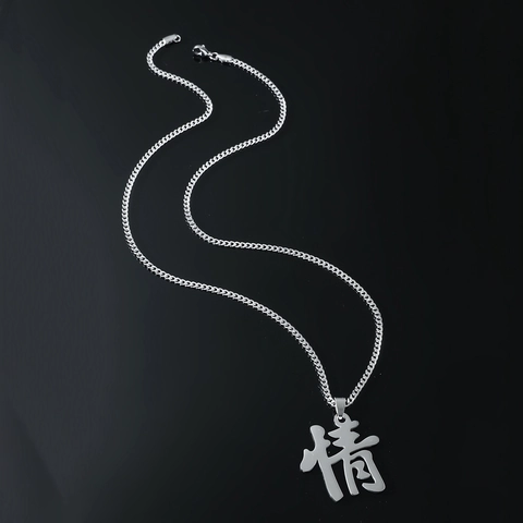 Collar de Hip Hop de Acero Inoxidable para Hombre Con Colgante de Carácter Chino Qing Cadena de Eslabones Cubanos Joyería