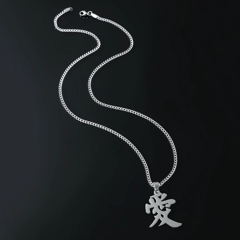 Hip Hop Titanium Steel Chinese Love Character Pendant Necklace Men Silver Cuban Chain Edgy Trend Fashion Jewelry Gift