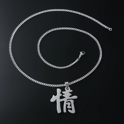 Collar de Hip Hop de Acero Inoxidable para Hombre Con Colgante de Carácter Chino Qing Cadena de Eslabones Cubanos Joyería