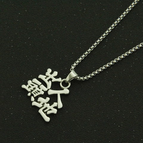 Hip Hop Roestvrij Staal Legering Chinees Karakter Hanger Halsketting Voor Mannen Vrouwen Trendy Tekst Hanger Nachtclub Sieraden Zilver Goud