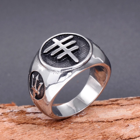 Men's Vintage 316L Stainless Steel Signet Ring With Leviathan Cross Trident Embossed Punk Gothic Biker Ring Gold Silver Tone
