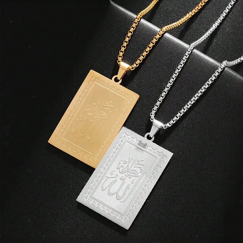 Roestvrij Stalen Arabische Allah Kalligrafie Rechthoekige Hanger Halsketting Goud Zilver Verguld Religieuze Mode Sieraden Unisex