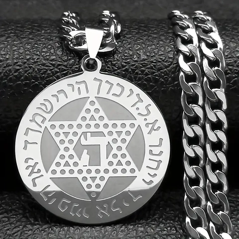 Vintage Roestvrij Staal Davidsster Rond Medaillon Hanger Halsketting Voor Mannen Vrouwen Hebreeuwse Tekens Religieuze Sieraden Cadeau