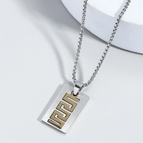 Minimalist Stainless Steel Meander Greek Key Dog Tag Pendant Necklace For Men Women Gold Silver Two Tone Commuting Jewelry