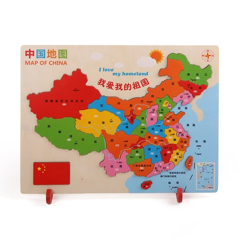 3D Holz China Karte Geographie Puzzle Pädagogisches Spielzeug Für Kinder Frühes Lernen Puzzle-Brett Mit Ständer Montessori-Lehrmittel