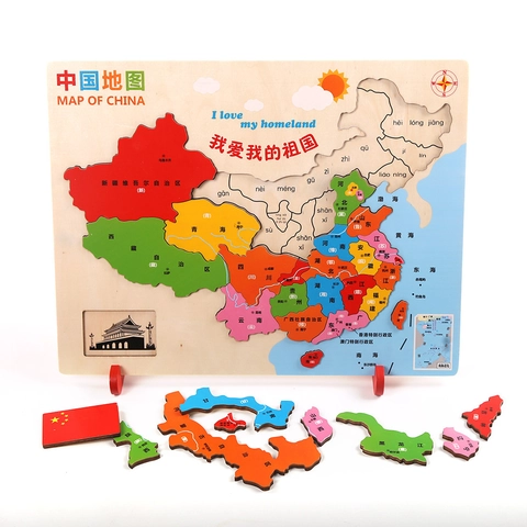 3D Holz China Karte Geographie Puzzle Pädagogisches Spielzeug Für Kinder Frühes Lernen Puzzle-Brett Mit Ständer Montessori-Lehrmittel