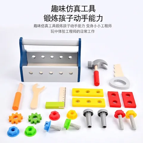 Kids Wooden Simulation Tool Box Toy Set DIY Disassembly Woodwork Hand Tools Educational Role Play Toy For Toddlers Children