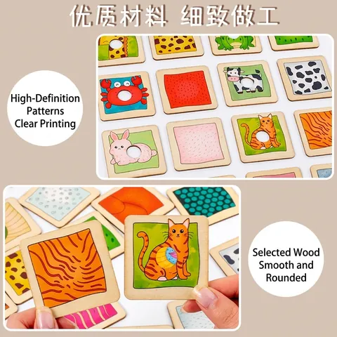 Montessori Puzzle di Legno Abbinamento Ombre Animali per Bambini Coordinazione Occhio Mano Allenamento Motricità Fine Gioco Allacciatura