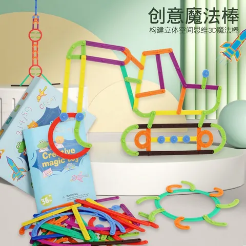 DIY Creative Magic Stick Building Blocks Set Educational 3D Puzzle Interlocking Toy For Children Kids STEM Intelligence Development