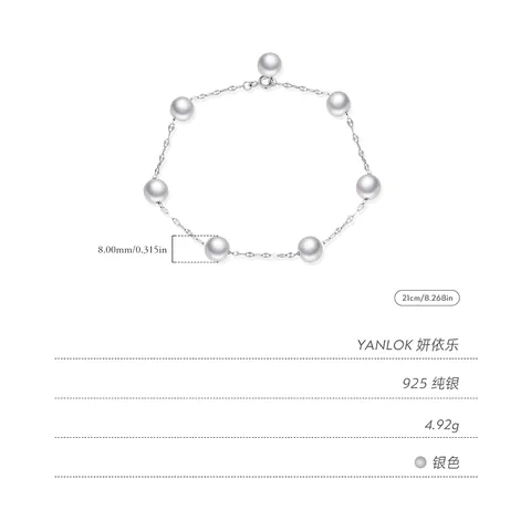 Elegantes 925 Sterlingsilber Künstliche Perle Armband Für Damen Galvanisiert Paillette Einfacher Französischer Stil Handschmuck