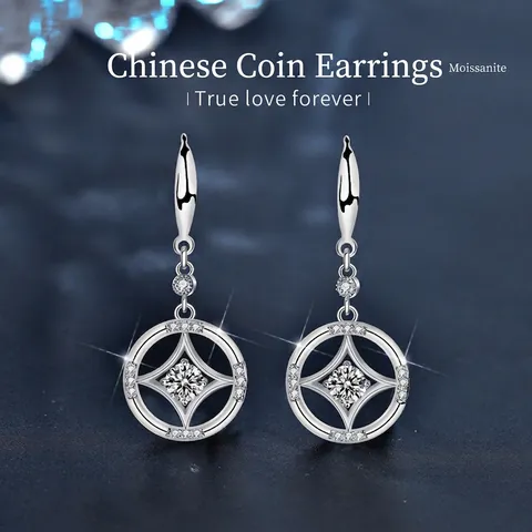 925 Sterling Silver Moissanite Drop Earrings For Women Chinese Retro Copper Coin Rhinestone Star Dangle Earrings Jewelry Gift