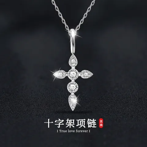 Collana con Ciondolo a Croce in Argento Sterling 925 e Moissanite per Donna Catena a Clavicola Galvanizzata Lucida Gioielli