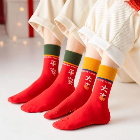Chaussettes Rouges du Nouvel An Chinois Homme Femme Motif Caractères Chanceux Coton Chaussettes Mi-Mollet Bénédiction