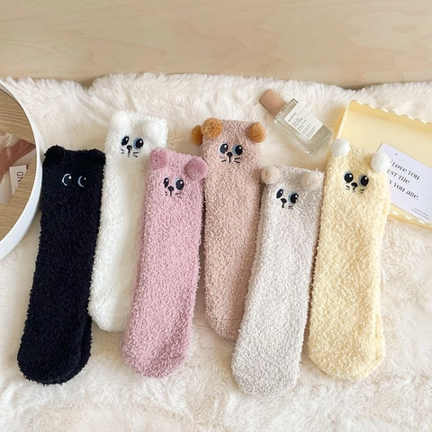 Damen Dicke Korallenvlies Bodensocken Niedliche Katze Bestickt Mit 3D-Ohren Bommel Warme Flauschige Home Mittlere Socken Indoor Socken