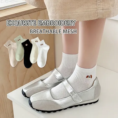 Cotton Dog Embroidered Ankle Socks Casual Breathable Mesh Low Cut Short Socks Multicolor Striped Ribbed Cuff Women Fashion Socks