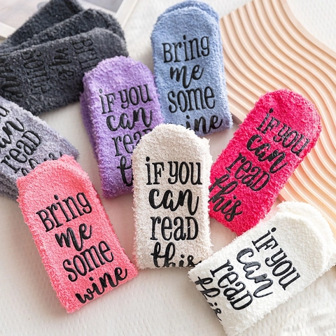 Novelty If You Can Read This Bring Me Some Wine Socks Warm Polyester Coral Fleece Anti-Slip Floor Socks For Women Men Home