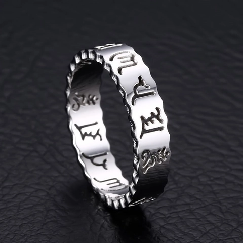Vintage Stainless Steel Hollow Mantra Ring For Men Gold Silver Religious Buddhist Sanskrit Wave Edge Band Ring Jewelry Gift