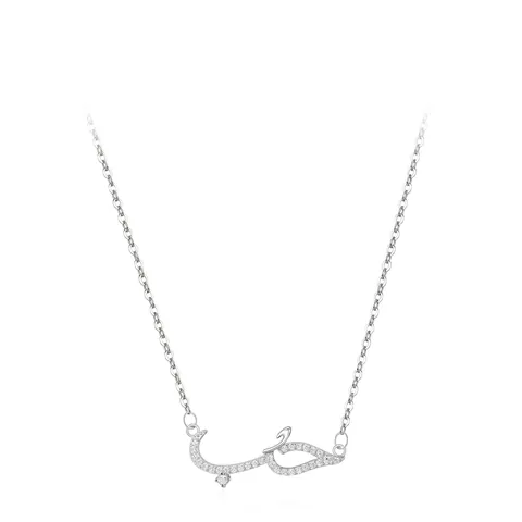 Eleganter 925 Sterlingsilber Arabischer Liebeskalligraphie Anhänger Halskette Für Damen Mikro Strass Eingelegter Schmuck