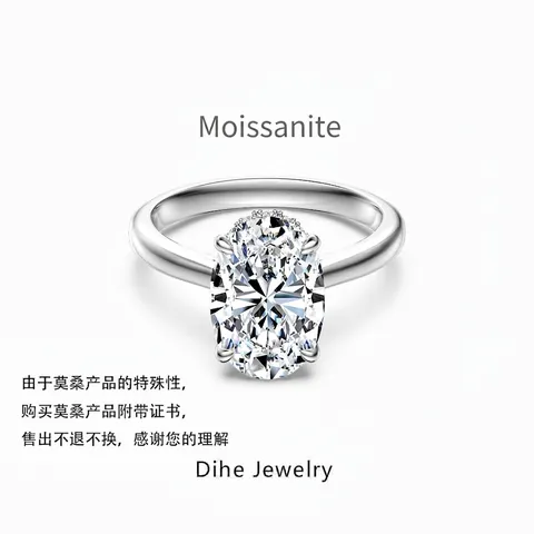 Bague de Luxe en Moissanite Ovale Argent Sterling 925 Fiançailles Mariage Bijoux Scintillants pour Femmes Bague Anniversaire