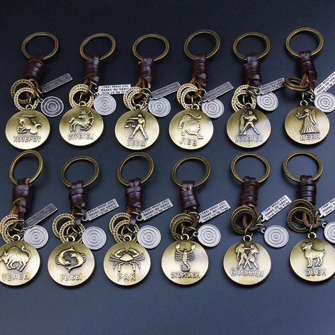 Portachiavi in Pelle con Segni Zodiacali Vintage Uomo Donna Retro Bronzo Costellazione Ciondolo Rotondo Stile Punk Portachiavi Auto