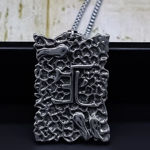 Gothic Alloy Rectangle Pendant Necklace Death Kanji Character Ghost Pattern Retro Punk Style Accessory For Men Women