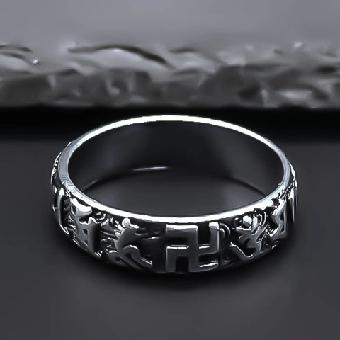 Anello in Lega Antica Retrò Hip Hop Irregolare Religioso Mantra Swastika Om Pattern Band Ring per Uomo Donna Gioielli di Moda
