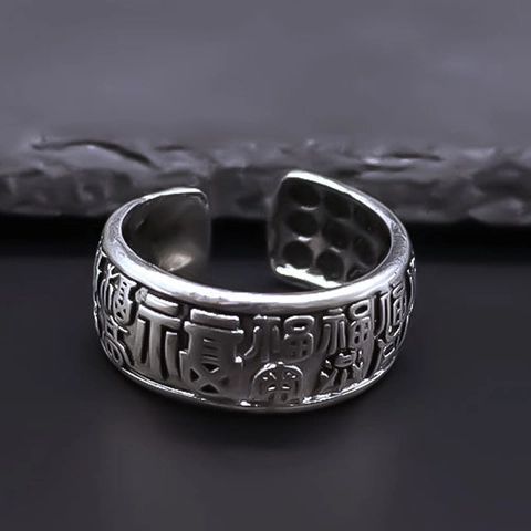 Retro Chinesischen Stil Fu Charakter Verstellbare Offene Ring Für Herren Damen Antik Silber Überzogen Legierung Punk Fingerring
