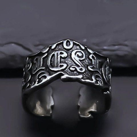 Vintage Gothic Irregular Alloy Open Ring For Men Women Retro Silver Color Relief Letter Adjustable Street Fashion Jewelry Finger Ring