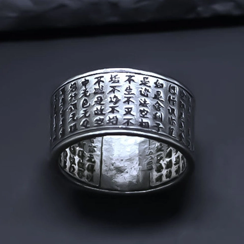 Vintage Distressed Alloy Ring For Unisex Chinese Character Buddhist Heart Sutra Scripture Carved Wide Band Finger Ring