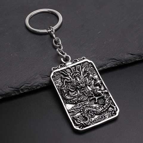 Vintage Chinesisches Drachentotem Relief Metall Schlüsselanhänger Antik Silber Legierung Rechteckiger Anhänger Schlüsselring Trendiges Accessoire