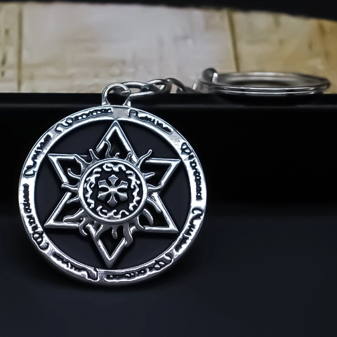 Porte-clés Rond en Alliage Rune Hexagramme Vintage Anneau de Clé en Métal Étoile Mystique pour Hommes Femmes Mode de Rue