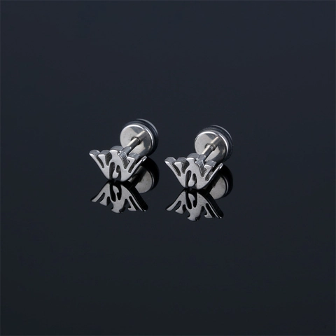 Minimalist Stainless Steel W Letter Stud Earrings For Women Men Unisex Street Trend Punk Geometric Ear Bone Stud Jewelry