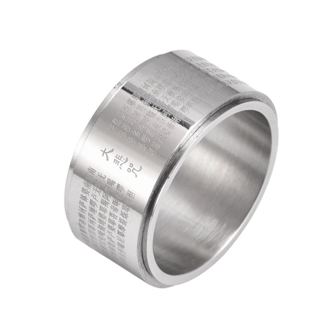 Anello Rotante in Acciaio Inossidabile per Uomo Mantra della Grande Compassione Buddhista Spinner Ring Fascia Larga 12mm