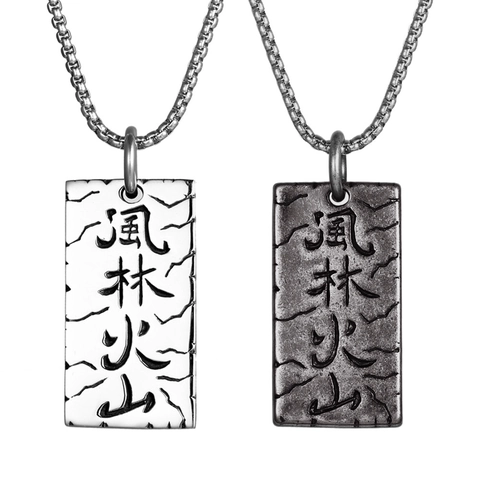 Vintage Stainless Steel Fulin Kazan Military Tag Pendant Necklace Men Retro Engraved Character Rock Texture Neck Jewelry