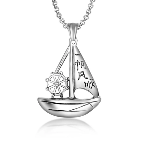Collana con Ciondolo a Barca a Vela Nautica in Acciaio Inossidabile per Uomo Incisione Cinese Timone Argento Vintage